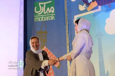 اختتامیه  جشنواره نمایش عروسکی تهران-مبارک-2