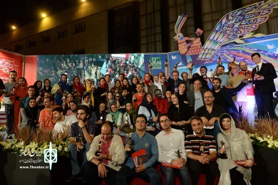 اختتامیه  جشنواره نمایش عروسکی تهران-مبارک-2