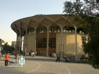 با پایان گرفتن ایام سوگواری تاسوعا و عاشورا

برنامه جدید تالارهای نمایشی مجموعه تئاتر شهراعلام شد
