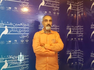 کارگردان نمایش «گامی در دوزخ، گامی در بهشت»:

میزبانی بجنورد از جشنواره تئاتر رضوی رضایت بخش است