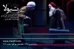 نمایش «تیولا» تمدید شد 2