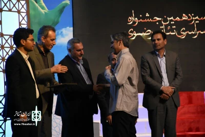 با آرای هئیت داوران سیزدهمین جشنواره سراسری تئاتر رضوی

هنرمندان فارس و قم بیش‌ترین جوایز را به خانه بردند