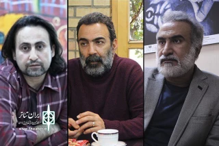 در آخرین روز مهلت ارسال آثار به جشنواره بین المللی تئاتر کودک و نوجوان ؛

هیات انتخاب و داوری بخش مسابقه نمایشنامه نویسی معرفی شدند