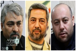 اصغر نوبخت عنوان کرد

داوران نخستین جشنواره تئاتر خیابانی استان قم معرفی شدند