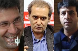 با اعلام دبیرخانه جشنواره

داوران بیست و نهمین جشنواره تئاتر استان گلستان معرفی شدند