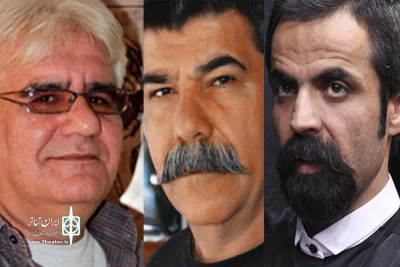 از سوی دبیر تئاتر استان لرستان

داوران سی‌اُمین جشنواره تئاتر استان لرستان معرفی شدند