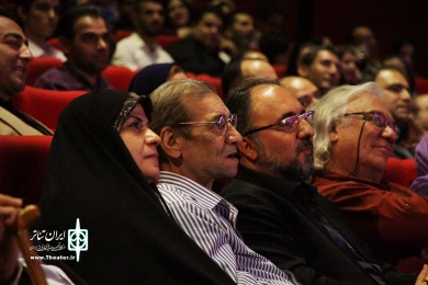 اختتامیه جشنواره تئاتر استان تهران