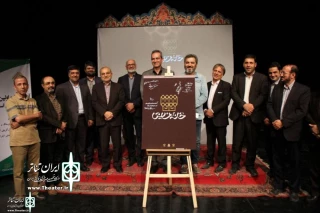 مدیر کل هنرهای نمایشی در افتتاحیه نخستین سالن خصوصی مطرح کرد،

قم سومین شهر کشور که دارای تماشاخانه خصوصی شد