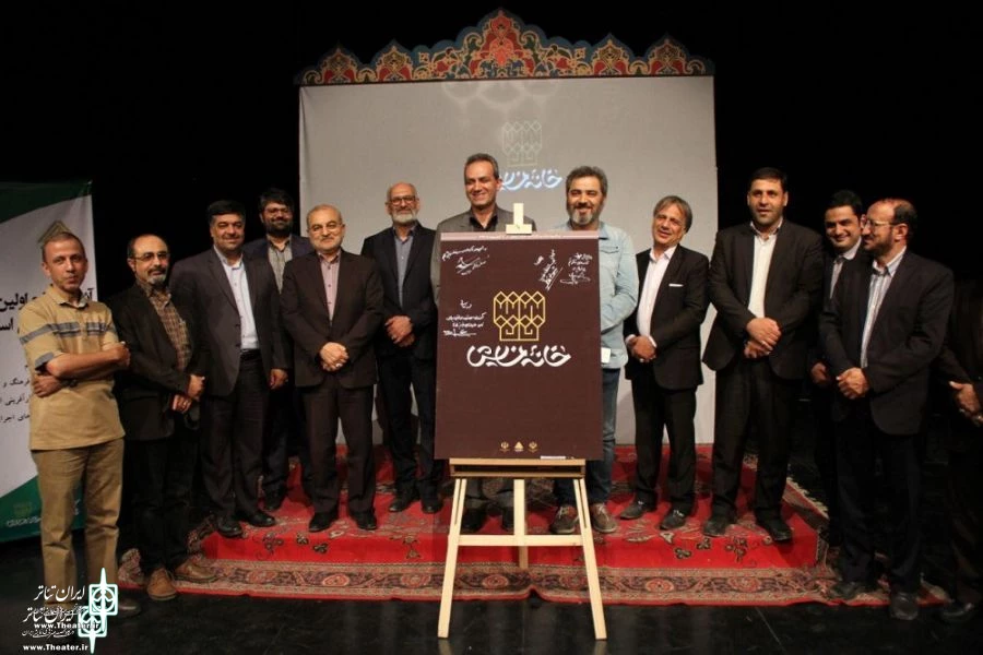 قم سومین شهر کشور که دارای تماشاخانه خصوصی شد 2