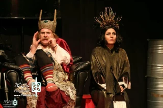 An Absurdist Drama by Eugène Ionesco

Exit King to go on Stage at Shahrzad Theater Complex