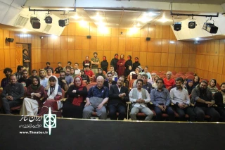 فرهاد ناظرزاده کرمانى در حاشیه اجرای نمایش آنالیز:

آنالیز یک نمایش نوآورانه است