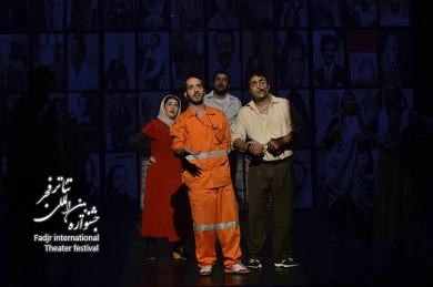 عبدل میمون لات پا کوتاه