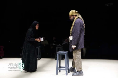 عند از مطالبه
