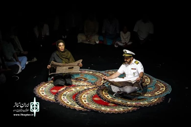 پدرآن