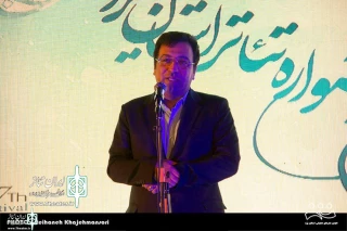 در خاتمه بیست و هفتمین جشنواره تئاتر استانی

دو نمایش از یزد برای حضور در جشنواره بین المللی تئاتر فجر معرفی شدند