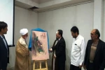 کتاب تخصصی «شبیه نامه» تالیف اسماعیل مجللی رونمایی شد 2