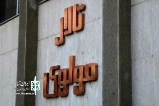 در حاشیه برگزاری مجمع اتحادیه انجمن‌های علمی دانشجویی

دبیران اتحادیه انجمن‌های علمی به تماشای تئاتر نشستند