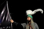 آثار منختب هشتمین دوره تئاتر صاحبدلان معرفی شد 2
