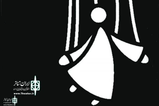 Aran Theater Group’s Announcement about Talented Call for 
Love Opera