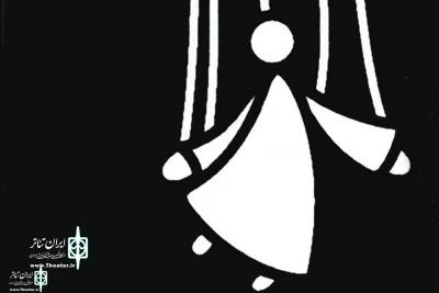 Aran Theater Group’s Announcement about Talented Call for 
Love Opera