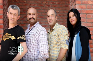 بازیگران نمایش «مُزامُزا» معرفی شدند