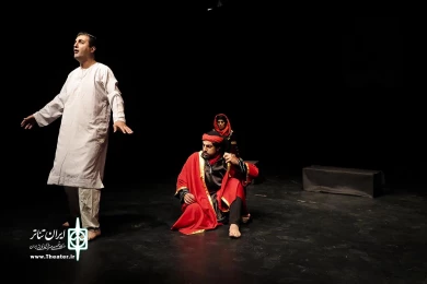 نقل عاشقی