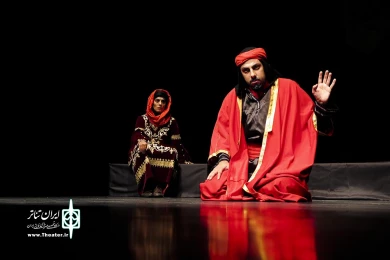 نقل عاشقی