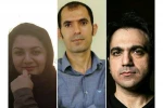 اسامی گروه انتخاب بخش دیگر گونه های اجرایی اعلام شد 2