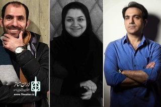 برای حضور در جشنواره تئاتر فجر

اسامی گروه انتخاب بخش دیگر گونه های اجرایی اعلام شد
