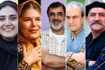 مهر؛ از هما روستا تا باران کوثری 2