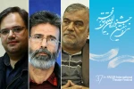 احکام جدید در سی و هفتمین جشنواره بین المللی تئاتر فجر 2