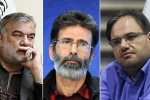 احکام جدید در سی و هفتمین جشنواره بین المللی تئاتر فجر 3