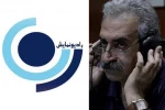 «شبح کفتار» به کارگردانی مجید حمزه به آنتن می‌رود 2