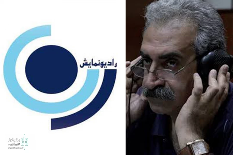 «شبح کفتار» به کارگردانی مجید حمزه به آنتن می‌رود 2