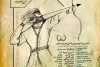 «آرش نامه» برای صلح به روی صحنه می‌رود 2