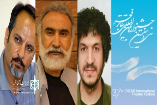 از سوی دبیرخانه جشنواره تئاتر فجر

اسامی گروه انتخاب آثار برگزیده جشنواره‌های استانی اعلام شد