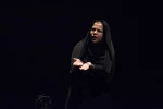 آوانتاژ