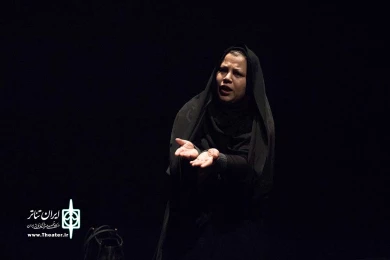 آوانتاژ