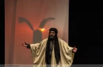 به روی نی