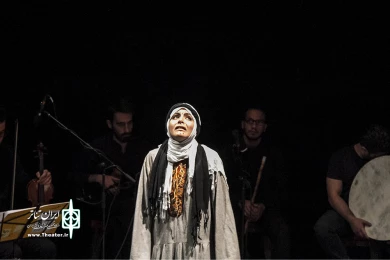 به روی نی