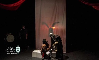 به روی نی