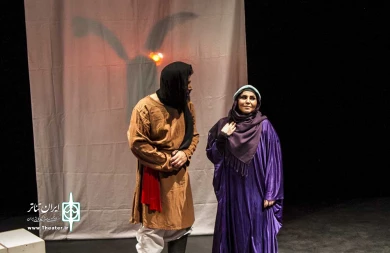 به روی نی
