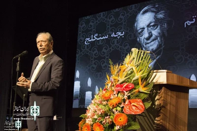 The 40th Day  Ceremony of the death of Ezatollah Entezam was held

Ali Nasirian: I still do not believe that we have lost  Ezatollah Entezam