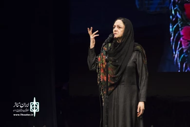 چهلمین روز درگذشت زنده‌یاد عزت‌الله انتظامی