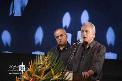چهلمین روز درگذشت زنده‌یاد عزت‌الله انتظامی