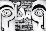 نمایش «مده آ» به روی صحنه می‌رود 2