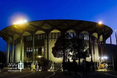 به مناسبت سالروز شهادت امام زین العابدین(ع)

نمایش های تئاتر شهر دوازدهم مهر ماه اجرایی ندارند