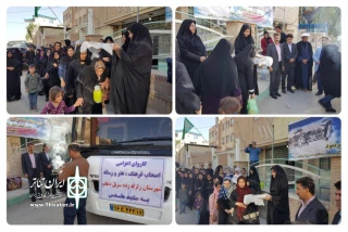 سیدزاده مدیرعامل صندوق اعتباری هنر خبرداد:

افزایش خدمات رفاهی به اهالی فرهنگ، هنر و رسانه