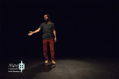 مثل شلوار جین آبی