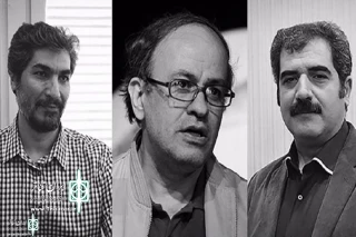 For Alef International Theater Festival

A  Selection Board was appointed